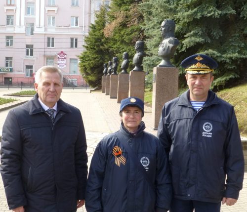 19.04.2015