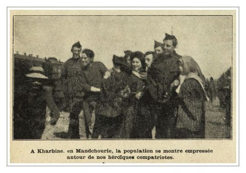 Внимание-к-девушкам-Харбина  