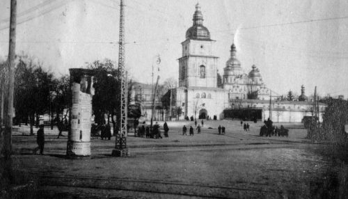 Пребывание-БАД-в-Михайловском-монастыре