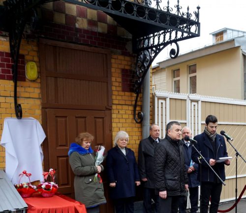 Представитель-РОО-Дух-Эльбы-Шишканов-А.И
